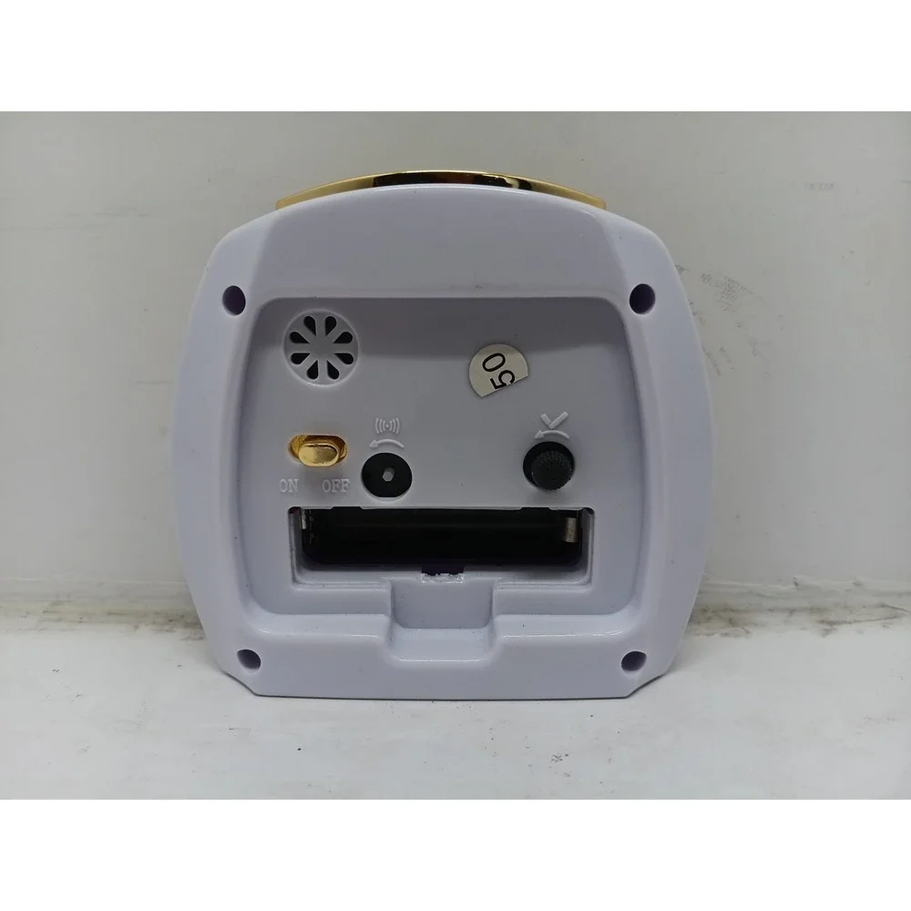 Gold & White Plastic Bedside Alarm Clock